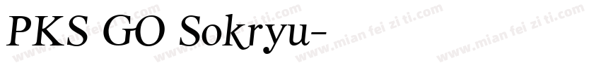 PKS GO Sokryu字体转换